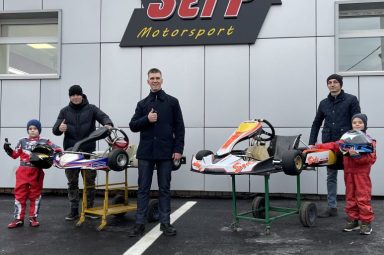 Novokuybyshevsk Karting Team Novokuybyshevsk Karting Team